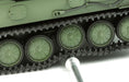 Meng Model TS-023 1/35 Russian ZSU-23-4 Shilka Self-Propelled Anti-Aircraft Gun Model Kit