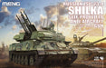Meng Model TS-023 1/35 Russian ZSU-23-4 Shilka Self-Propelled Anti-Aircraft Gun Model Kit