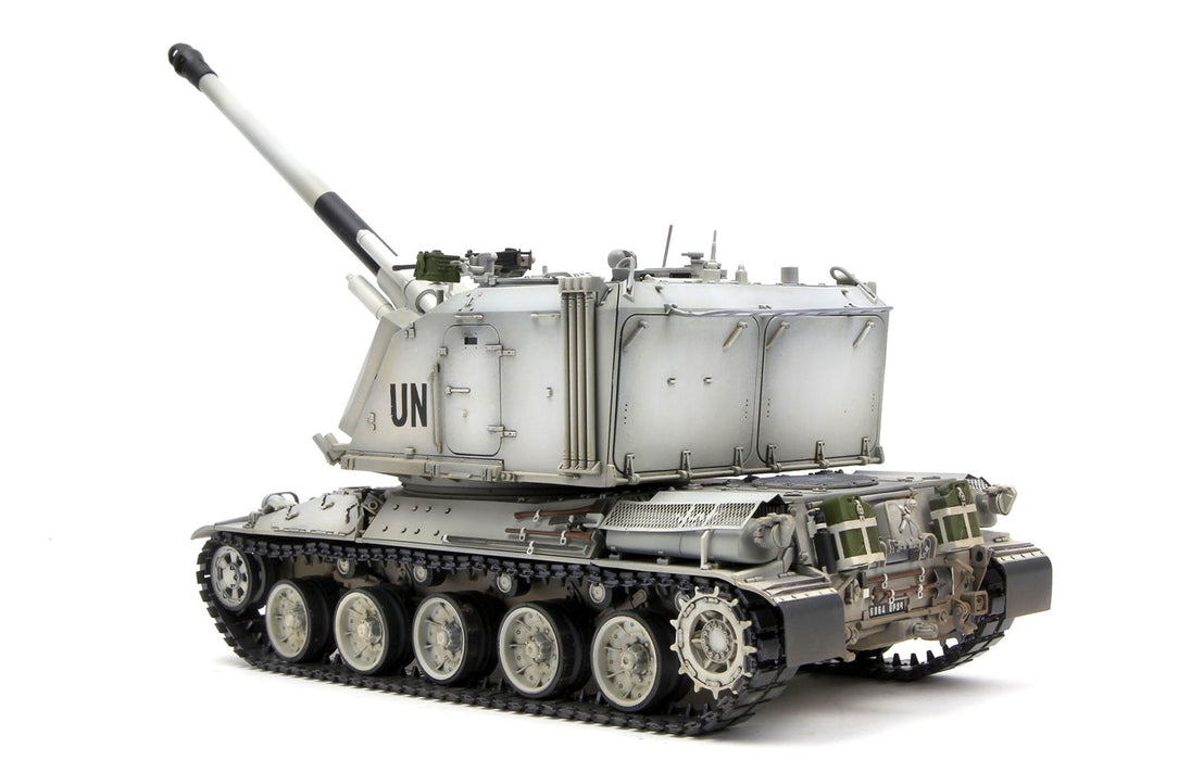Meng Model TS-024 1/35 AUF1 TA155 mm Self-Propelled Howitzer French Model Kit