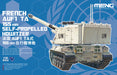 Meng Model TS-024 1/35 AUF1 TA155 mm Self-Propelled Howitzer French Model Kit