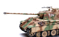 Meng Model TS-035 1/35 German Medium Tank Sd.Kfz. 171 Panther Ausf. A Late Model Kit