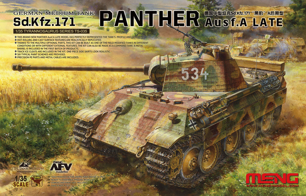 Meng Model TS-035 1/35 German Medium Tank Sd.Kfz. 171 Panther Ausf. A Late Model Kit