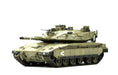 Meng Model TS-036 1/35 Israel Main Battle Tank Merkava Mk.4M with TROPHY Active Protection System Model Kit