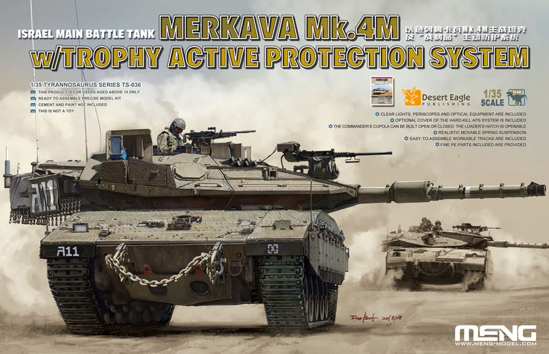 Meng Model TS-036 1/35 Israel Main Battle Tank Merkava Mk.4M with TROPHY Active Protection System Model Kit
