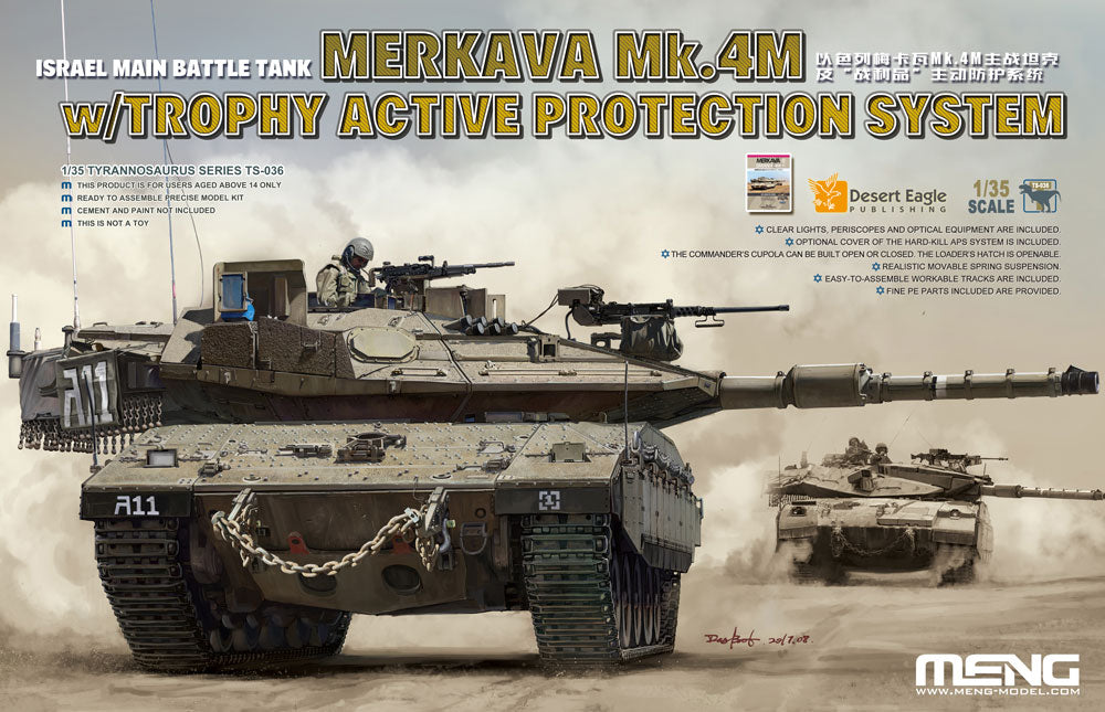 Meng Model TS-036 1/35 Israel Main Battle Tank Merkava Mk.4M with TROPHY Active Protection System Model Kit