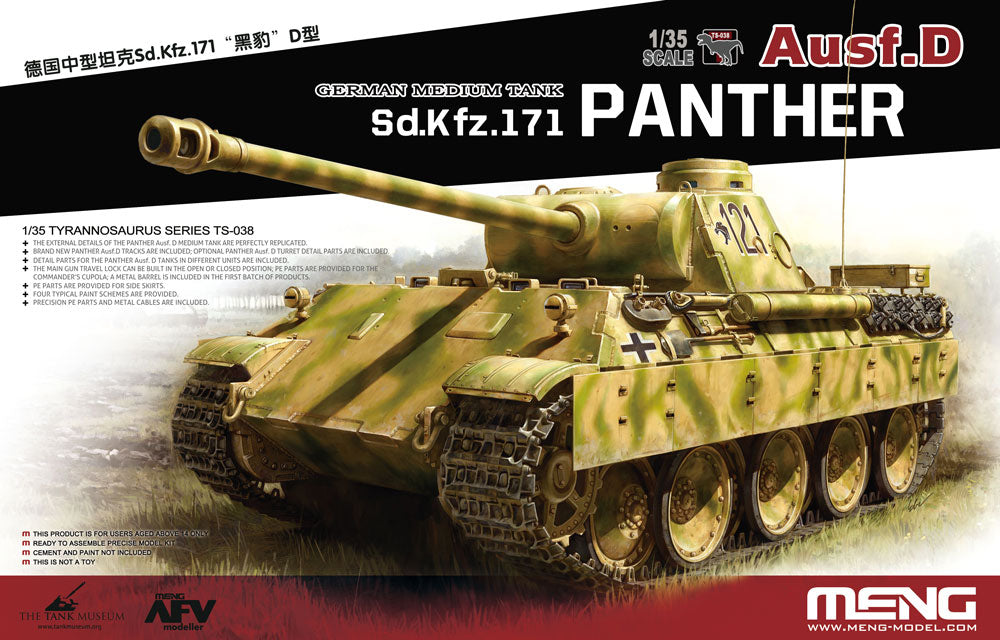 Meng Model TS-038 1/35 Sd.Kfz.171 Panther Ausf.D Model Kit