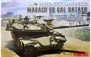 Meng Model TS-040 1/35 Magach 6B Gal Batash Israel Main Battle Tank Model Kit