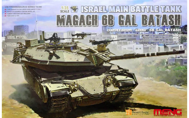 Meng Model TS-040 1/35 Magach 6B Gal Batash Israel Main Battle Tank Model Kit
