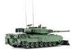 Meng Model TS-041 1/35 Leopard C2 Mexas with Dozer Blade Canadian Main Battle Tank Model Kit