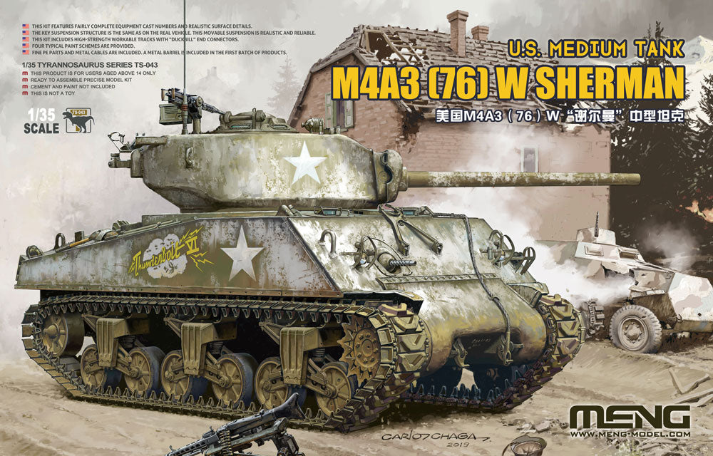 Meng Model TS-043 1/35 U.S. Medium Tank M4A3 (76)W Sherman Model Kit
