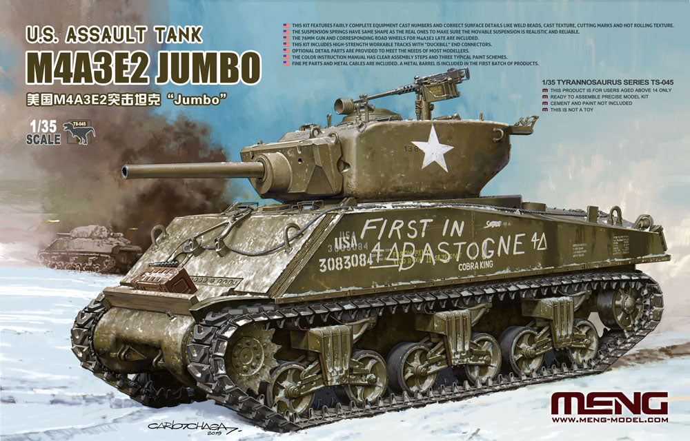 Meng Model TS-045 1/35 U.S. Assault Tank M4A3E2 Jumbo Model Kit