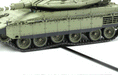 Meng Model TS-049 1/35 Merkava Mk.4/4LIC with Nochri-Kal Mine Roller System Israel Main Battle Tank Model Kit