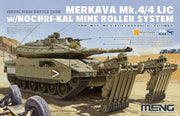 Meng Model TS-049 1/35 Merkava Mk.4/4LIC with Nochri-Kal Mine Roller System Israel Main Battle Tank Model Kit