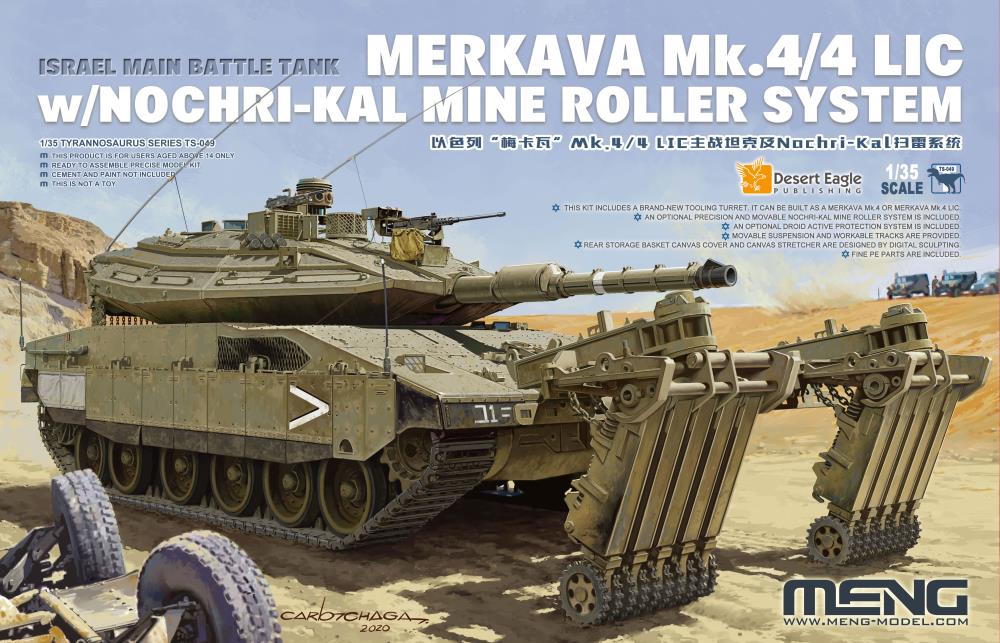 Meng Model TS-049 1/35 Merkava Mk.4/4LIC with Nochri-Kal Mine Roller System Israel Main Battle Tank Model Kit
