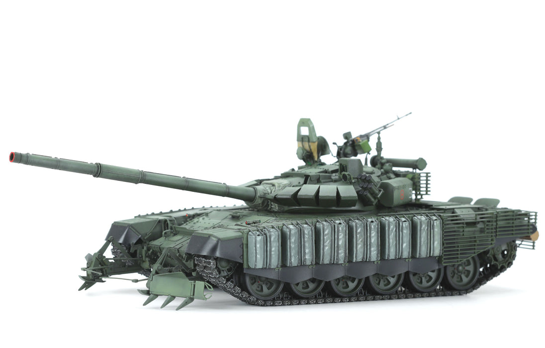 Meng Model TS-053 1/35 Russian T-72B3M with KMT-8 Mine Clearing System Model Kit