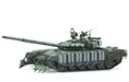 Meng Model TS-053 1/35 Russian T-72B3M with KMT-8 Mine Clearing System Model Kit