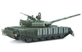 Meng Model TS-053 1/35 Russian T-72B3M with KMT-8 Mine Clearing System Model Kit