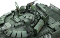Meng Model TS-053 1/35 Russian T-72B3M with KMT-8 Mine Clearing System Model Kit
