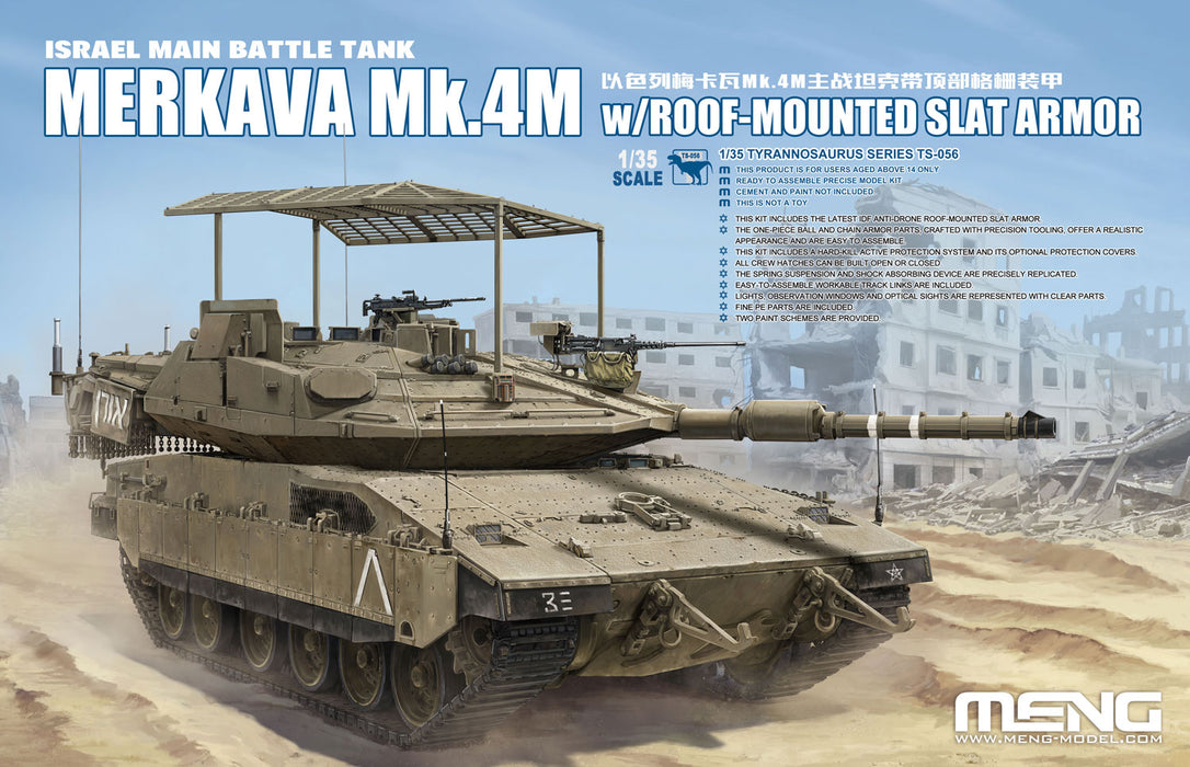 Meng Model TS-056 1/35 Merkava Mk.4M with Roof-mounted Slat Armor Israel Main Battle Tank Model Kit