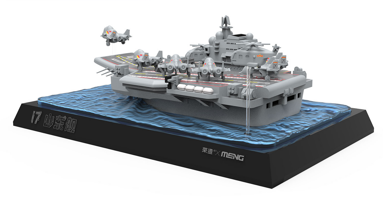Meng Models WB-008 1/EGG Warship Builder PLA. Navy Shandong Model Kit