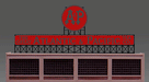 Miller Engineering 880151 Large Atlantic & Pacific A&P Tea Animated Neon Billboard