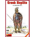 MiniArt 16013 1/16 Greek Hoplite (IV Century B.C.) Figure Model Kit