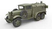 MiniArt 35158 1/35 BZ-38 Refueller Truck Mod. 1939 Model Kit