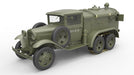 MiniArt 35158 1/35 BZ-38 Refueller Truck Mod. 1939 Model Kit