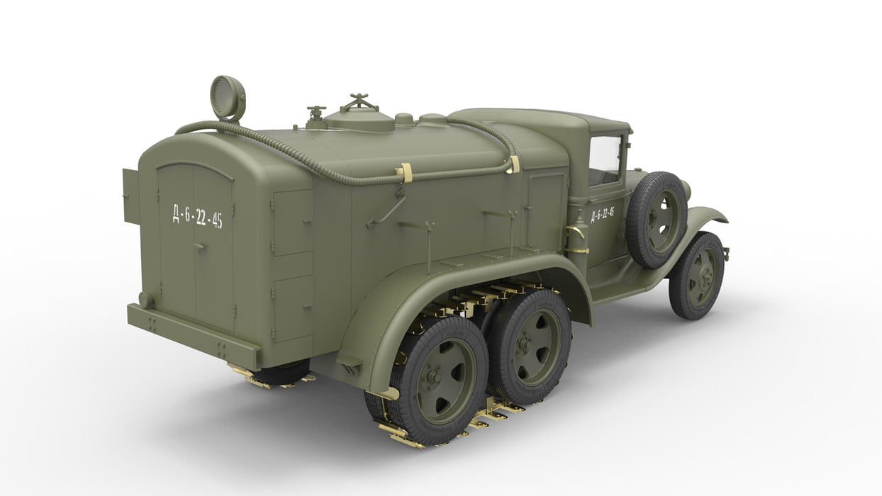 MiniArt 35158 1/35 BZ-38 Refueller Truck Mod. 1939 Model Kit