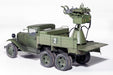MiniArt 35177 1/35 GAZ-AAA Cargo Truck with Quad M4 Maxim Model Kit