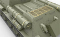 MiniArt 35181 1/35 WWII Soviet SU-122 Early Production Model Tank Kit