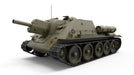 MiniArt 35197 1/35 SU-122 Mid Production with Interior Model Tank Kit
