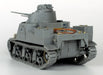 MiniArt 35209 1/35 M3 Lee Mid Production Tank with Interior Model Kit