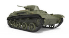 MiniArt 35224 1/35 T-60 Tank Early Series Plant 37 with Interior Model Kit