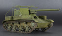 MiniArt 35230 1/35 TACAM T-60 Romanian Tank Destroyer with Interior Model Kit