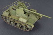 MiniArt 35230 1/35 TACAM T-60 Romanian Tank Destroyer with Interior Model Kit
