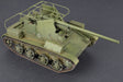 MiniArt 35230 1/35 TACAM T-60 Romanian Tank Destroyer with Interior Model Kit