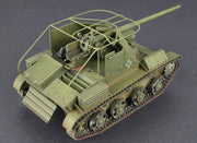 MiniArt 35230 1/35 TACAM T-60 Romanian Tank Destroyer with Interior Model Kit