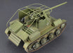 MiniArt 35230 1/35 TACAM T-60 Romanian Tank Destroyer with Interior Model Kit