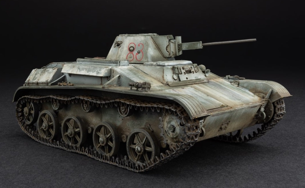 MiniArt 35237 1/35 T-60 Tank Screened (Plant 264 Stalingrad) with Interior Model Kit