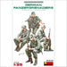 MiniArt 35248 1/35 German Panzergrenadiers Figures Model Kit