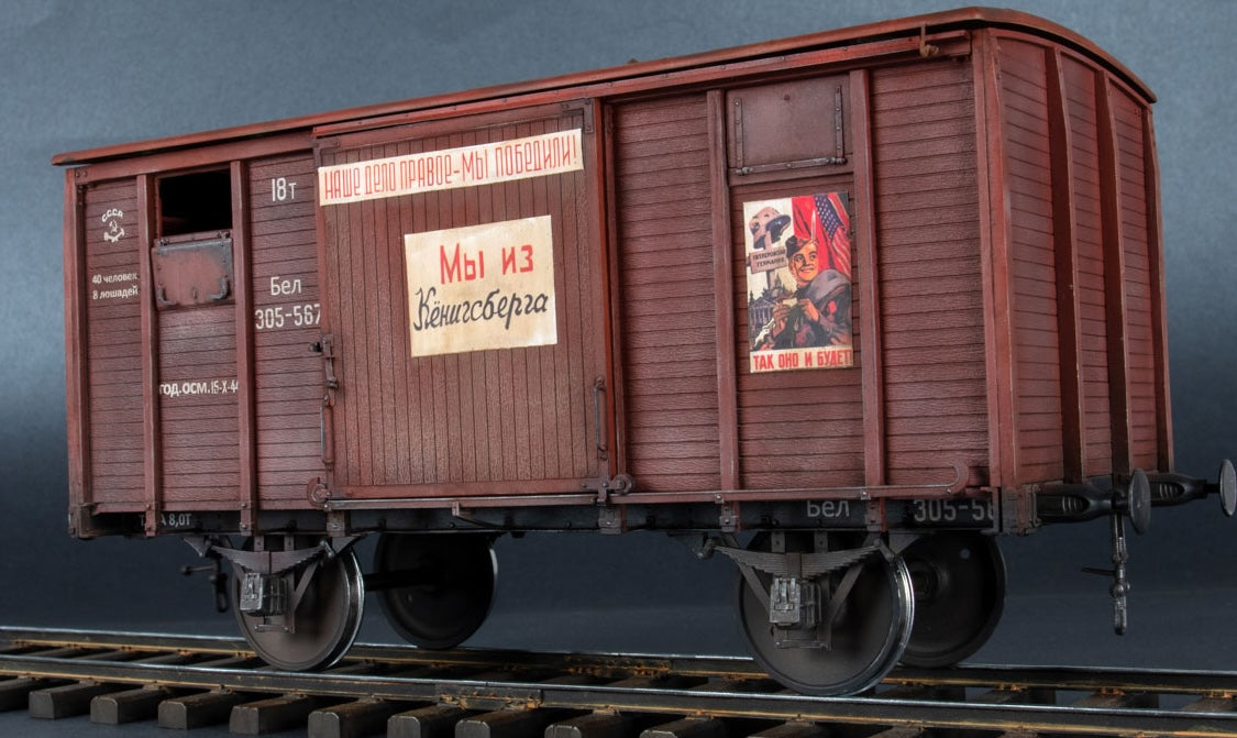 MiniArt 35300 1/35 Soviet Railway Wagon "Teplushka" Plastic Model Kit