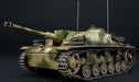 MiniArt 35336 1/35 German StuG III Ausf G March 1943 Alkett Prod. Model Tank Kit