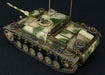 MiniArt 35336 1/35 German StuG III Ausf G March 1943 Alkett Prod. Model Tank Kit
