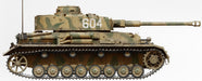 MiniArt 35337 1/35 German Pz.Kpfw IV Ausf H Nibelungenwerk Mid Prod. 1943 Model Tank Kit
