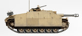 MiniArt 35349 1/35 German StuH 42 Ausf. G Early Prod. May-June 1943 Tank Model Kit