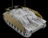 MiniArt 35355 1/35 German StuH 42 Ausf. G Late Prod. Model Tank Kit