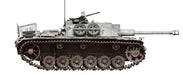MiniArt 35362 1/35 German StuG III Ausf.G Feb. 1943 Alkett Prod with Winterketten Model Tank Kit