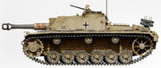 MiniArt 35385 1/35 StuH 42 Ausf. G Mid Prod. July-Oct. 1943 Model Kit