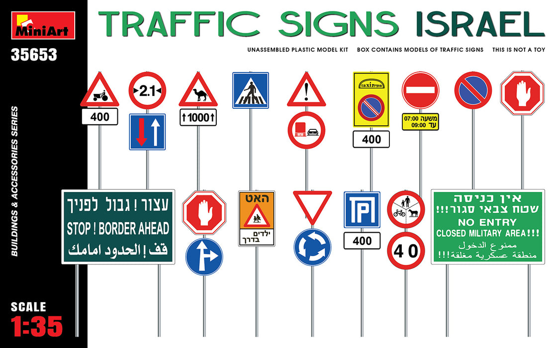 MiniArt 35653 1/35 Traffic Signs Israel Model Kit